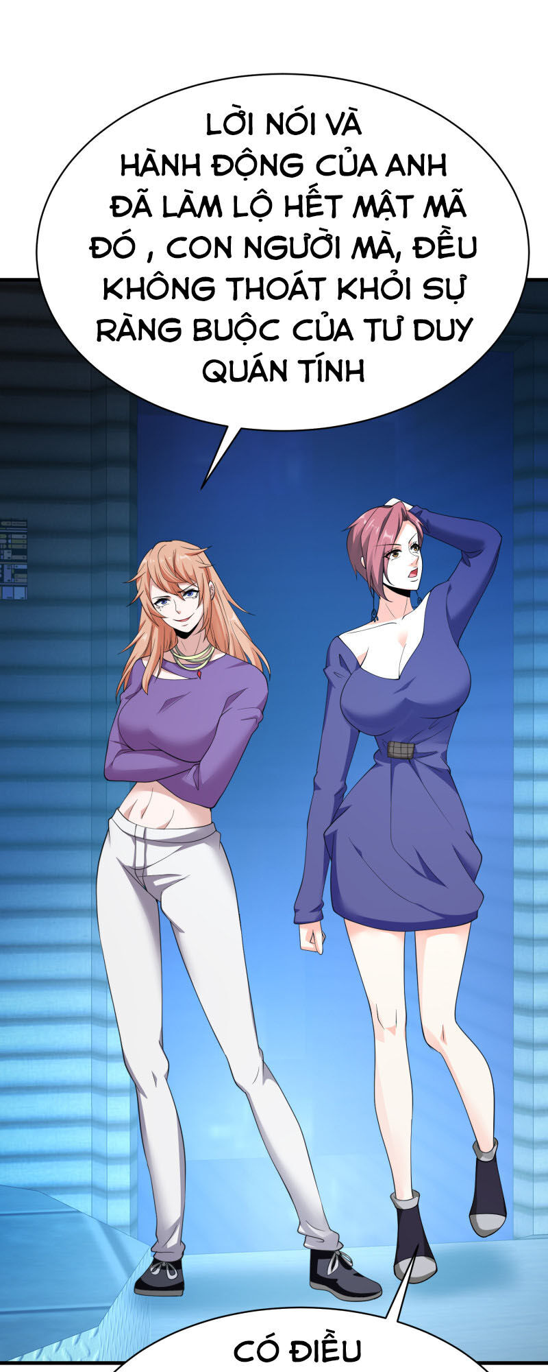 Hoa Hậu Giảng Đường Luôn Bên Người Chapter 64 - Trang 2