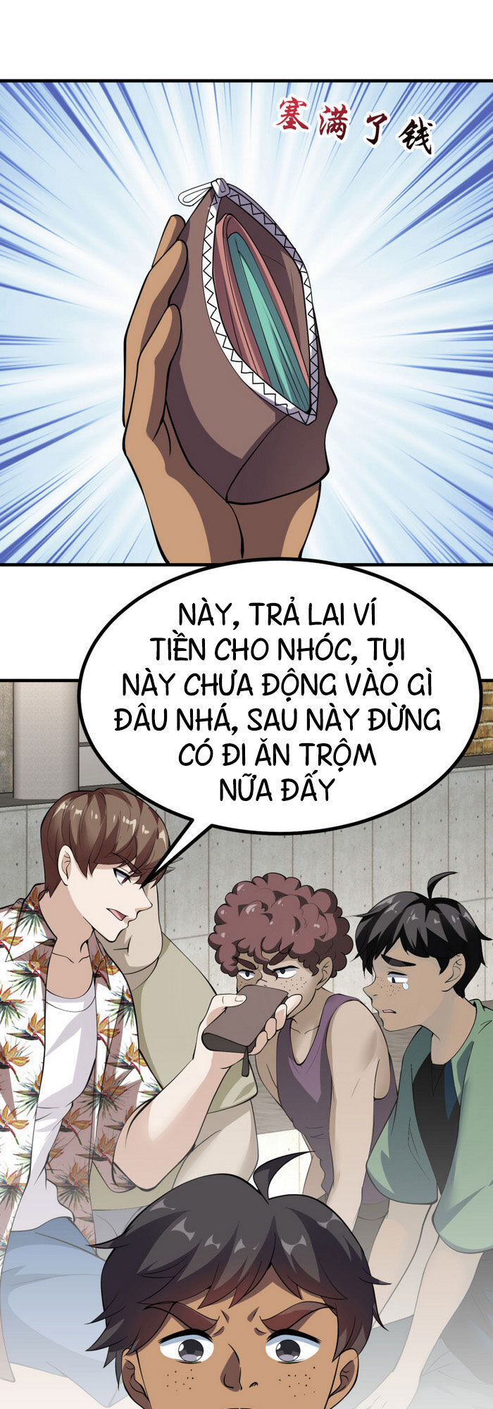 Hoa Hậu Giảng Đường Luôn Bên Người Chapter 65 - Trang 2