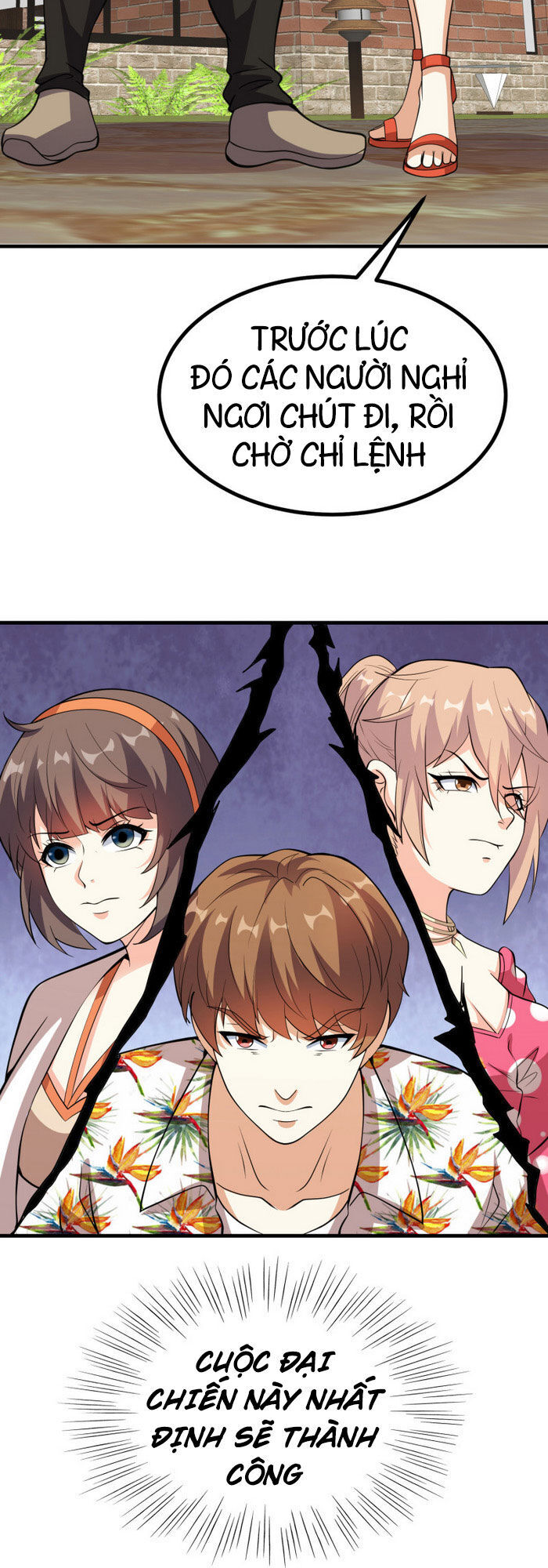 Hoa Hậu Giảng Đường Luôn Bên Người Chapter 73 - Trang 2