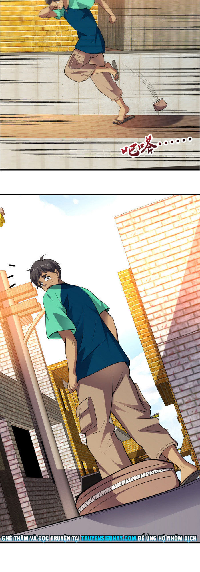 Hoa Hậu Giảng Đường Luôn Bên Người Chapter 77 - Trang 2