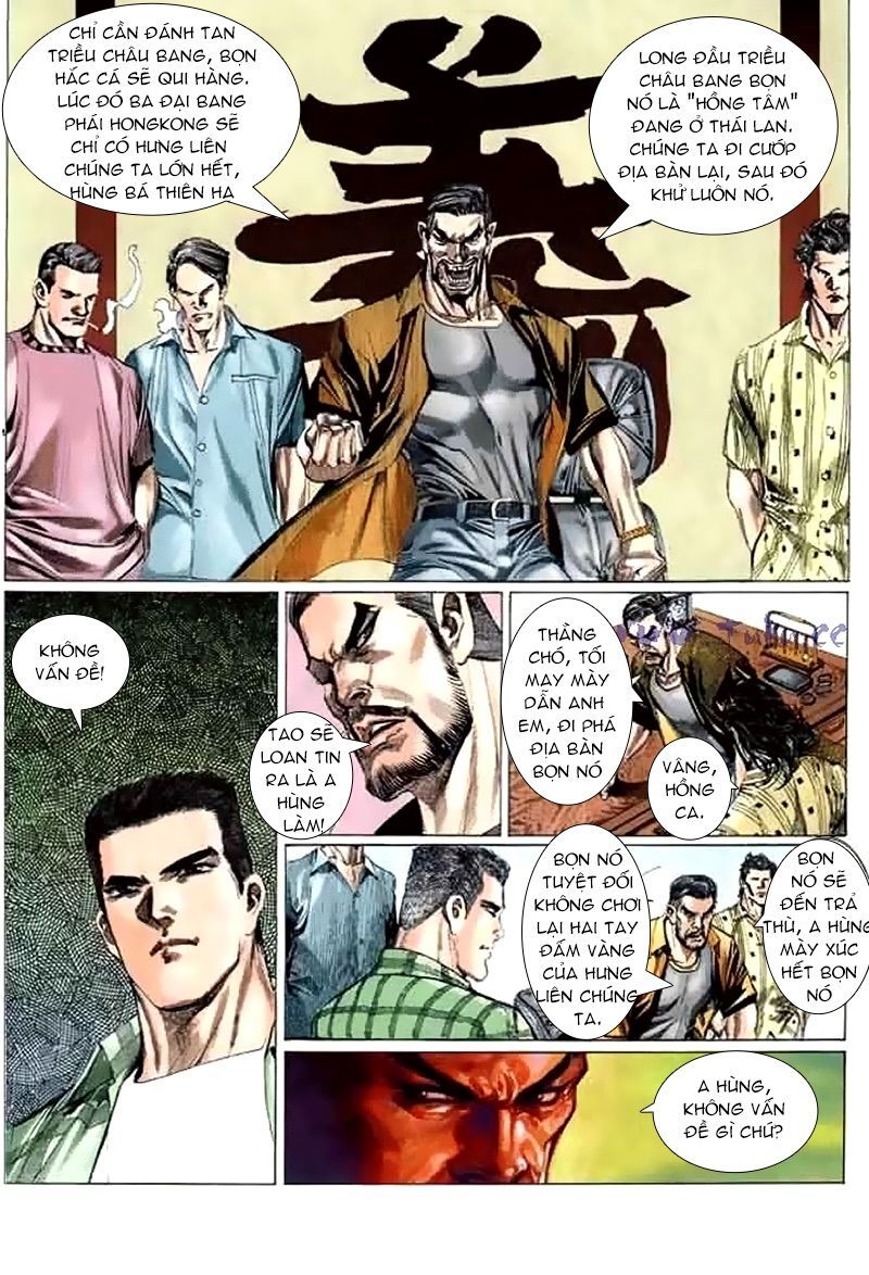 Truyện Ngắn Ôn Nhật Lương Hải Dương Chapter 15.2 - Trang 2