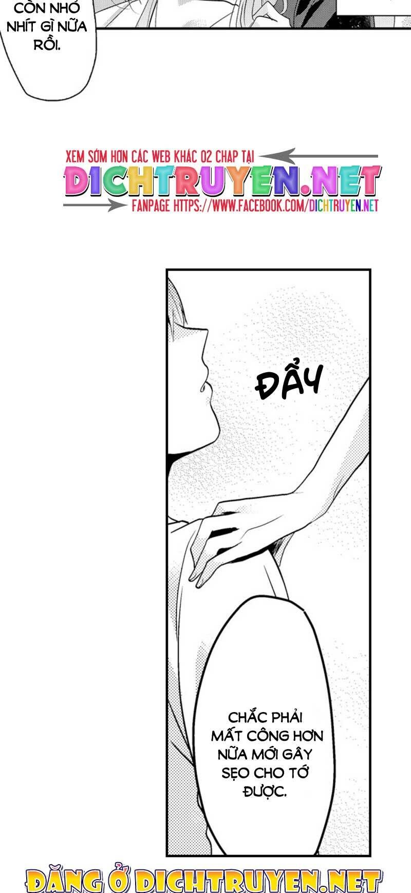 Ngủ Chung Đâu Cần Cởi Đồ Chapter 8 - Trang 2