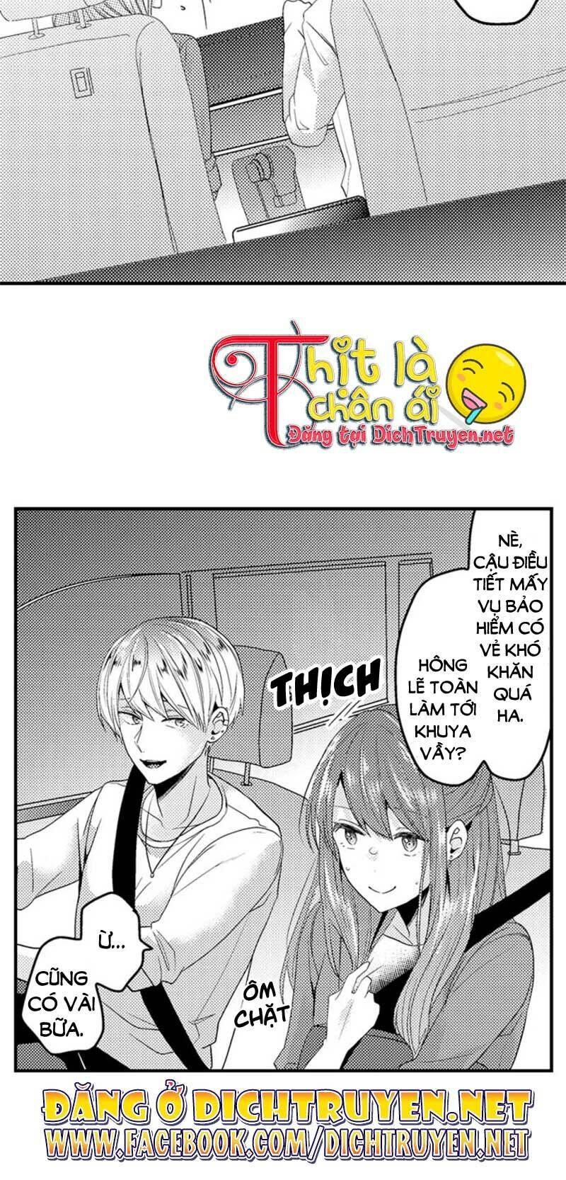 Ngủ Chung Đâu Cần Cởi Đồ Chapter 17 - Trang 2