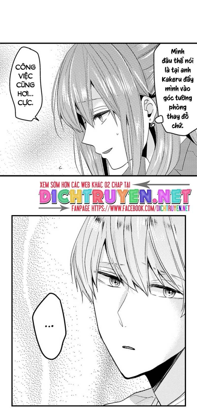 Ngủ Chung Đâu Cần Cởi Đồ Chapter 17 - Trang 2