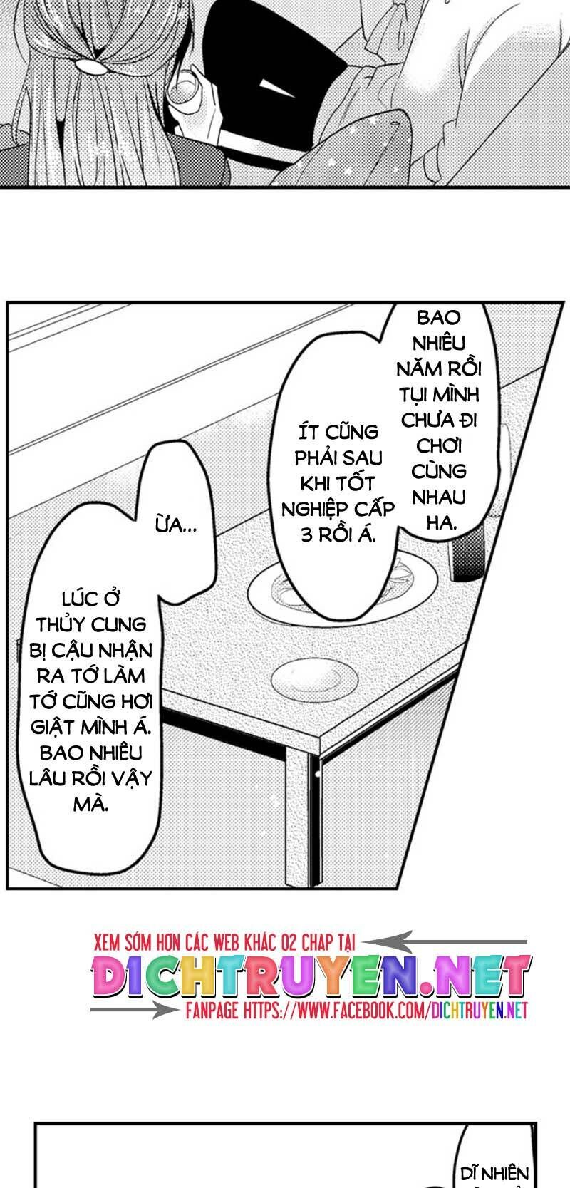 Ngủ Chung Đâu Cần Cởi Đồ Chapter 20 - Trang 2