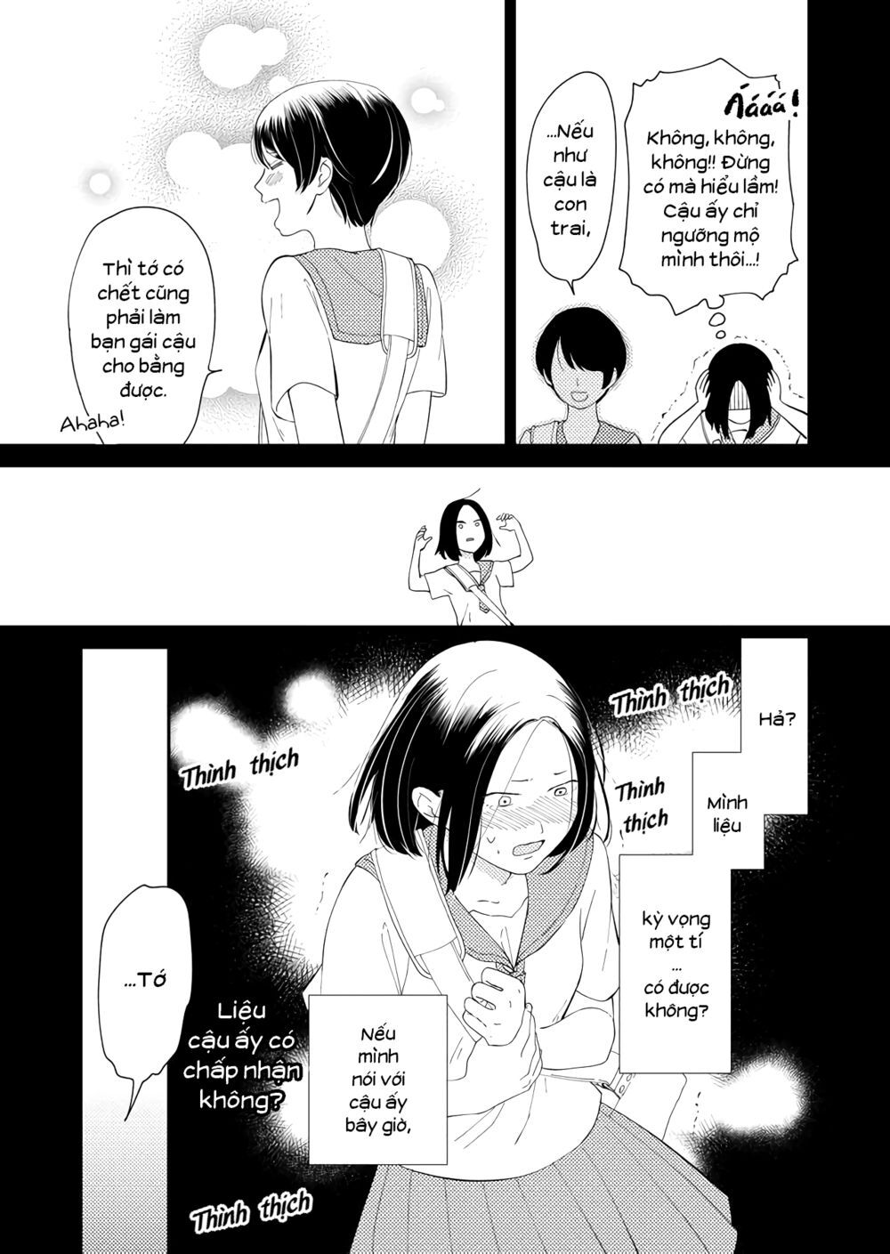 Kanojo Ni Naritai Kimi To Boku Chapter 11 - Trang 2