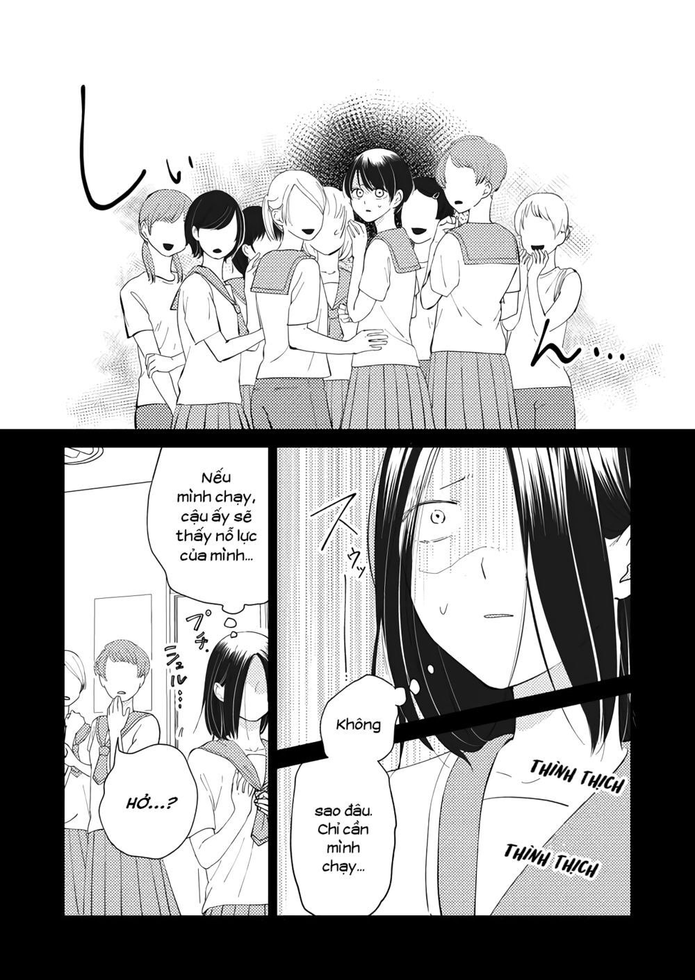 Kanojo Ni Naritai Kimi To Boku Chapter 11 - Trang 2