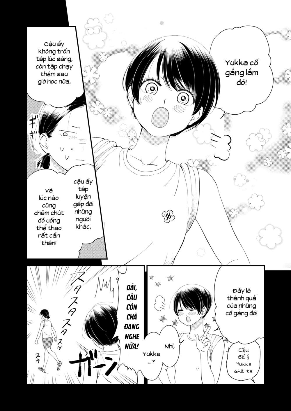 Kanojo Ni Naritai Kimi To Boku Chapter 11 - Trang 2