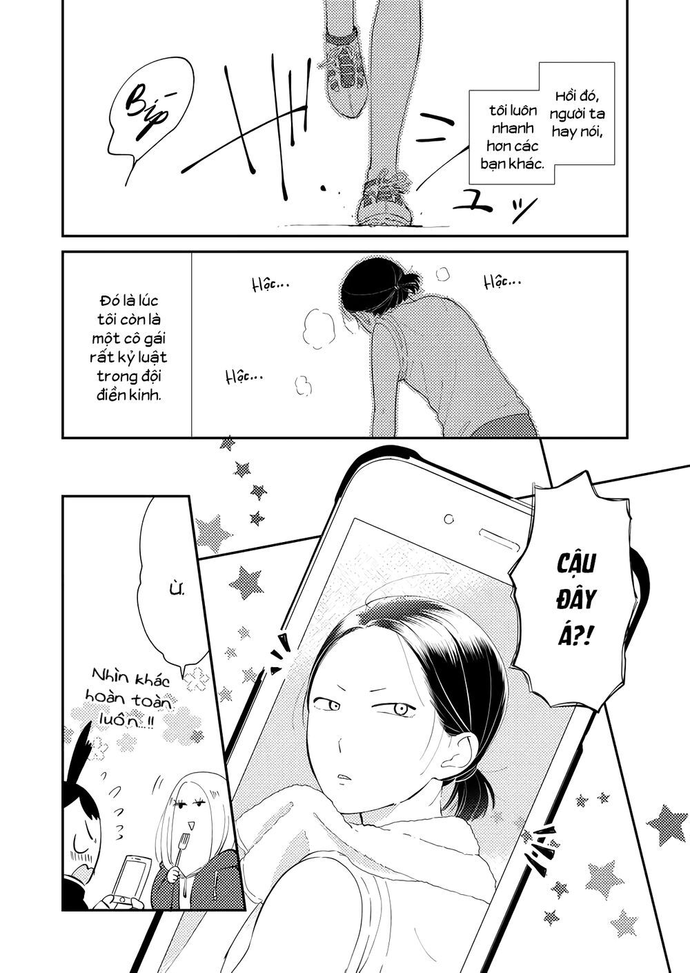 Kanojo Ni Naritai Kimi To Boku Chapter 14 - Trang 2