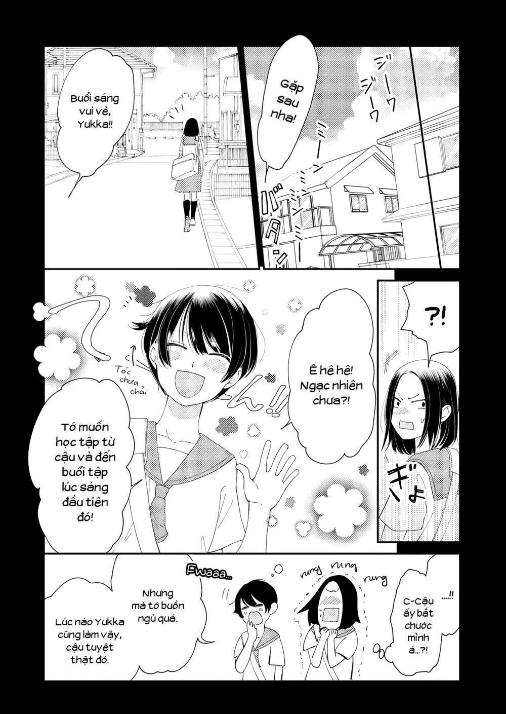 Kanojo Ni Naritai Kimi To Boku Chapter 16 - Trang 2