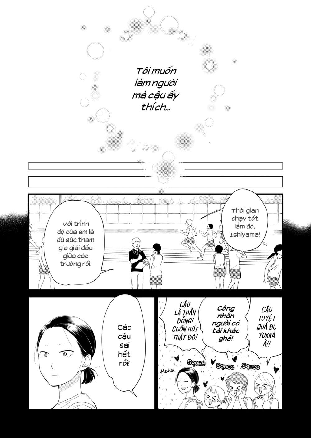 Kanojo Ni Naritai Kimi To Boku Chapter 16 - Trang 2