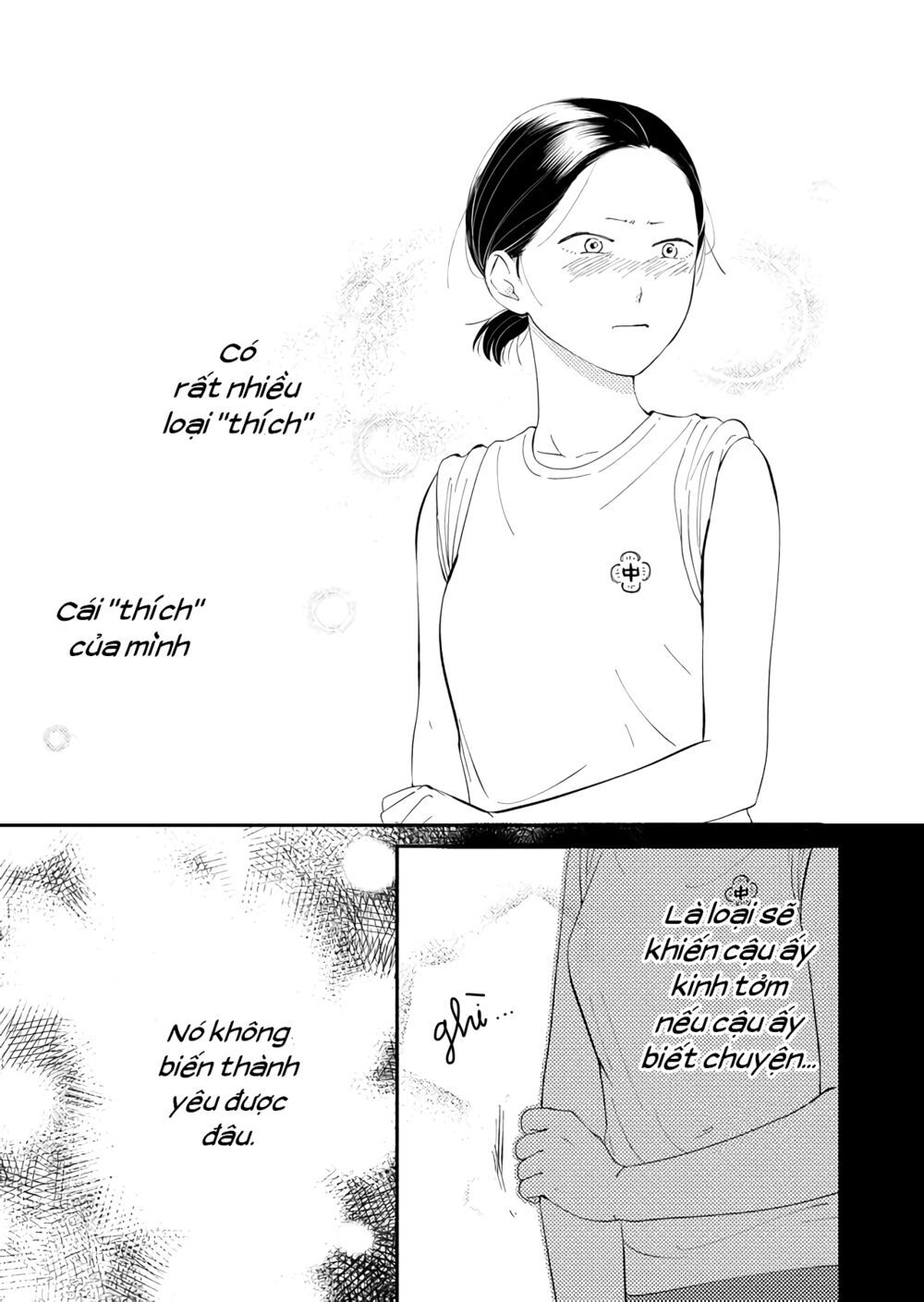 Kanojo Ni Naritai Kimi To Boku Chapter 16 - Trang 2