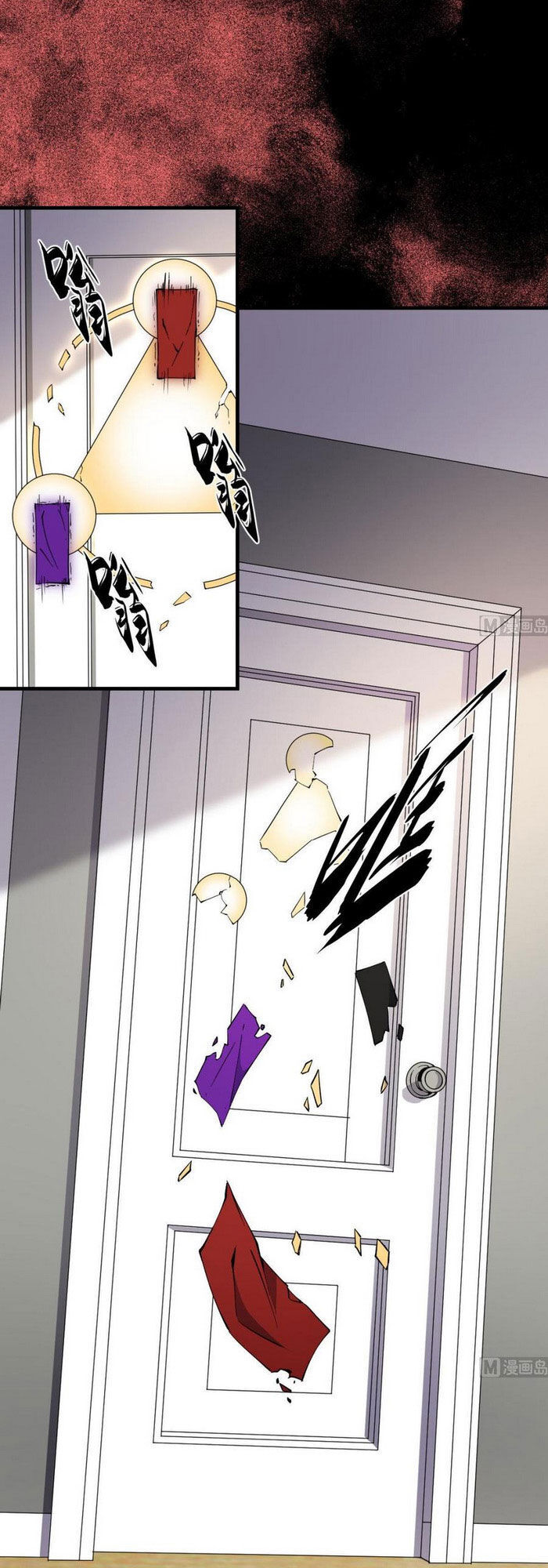 Thâm Dạ Thư Ốc Chapter 7 - Trang 2