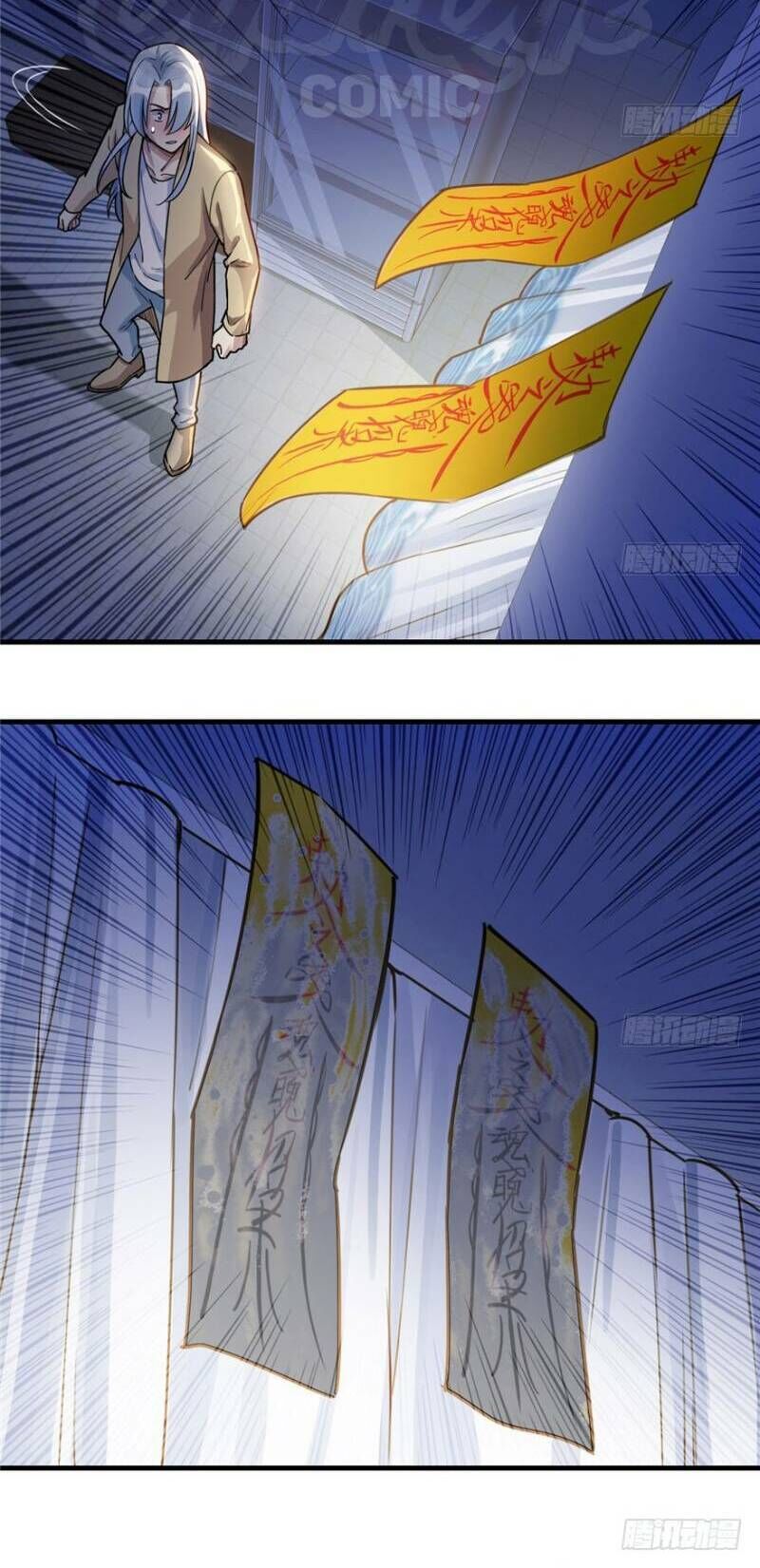 Thâm Dạ Thư Ốc Chapter 20 - Trang 2