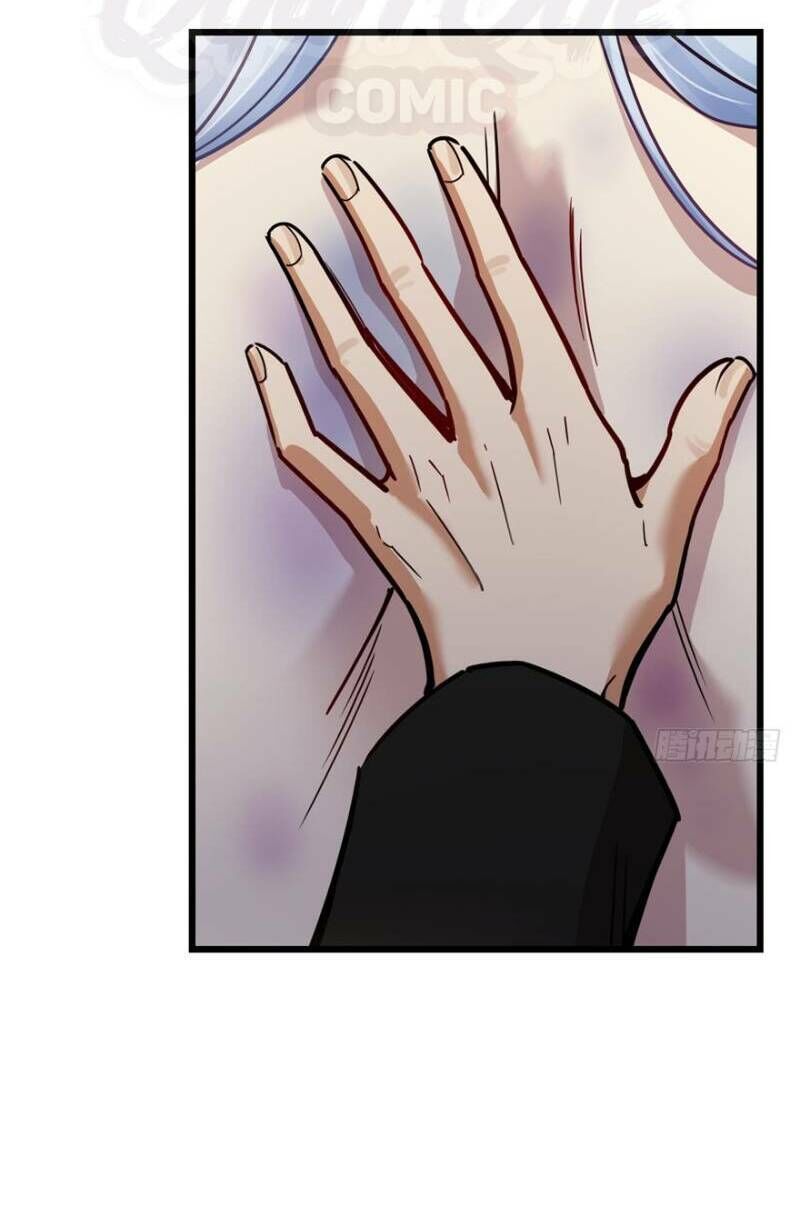 Thâm Dạ Thư Ốc Chapter 39 - Trang 2