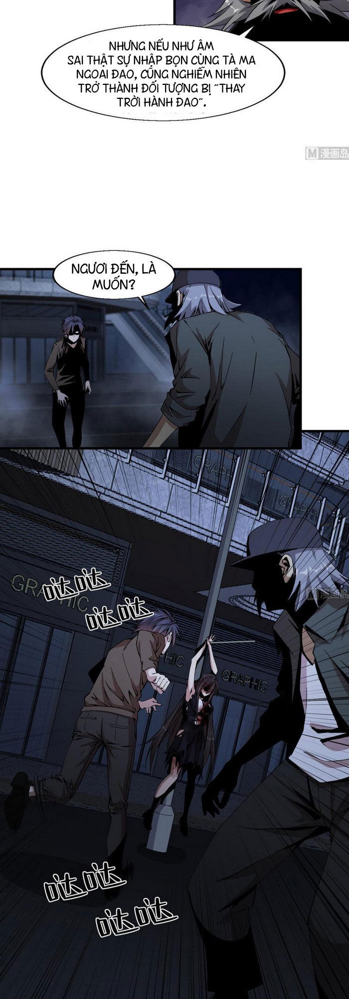 Thâm Dạ Thư Ốc Chapter 76 - Trang 2