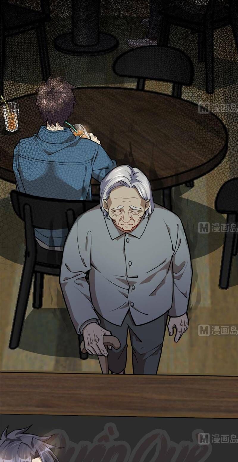 Thâm Dạ Thư Ốc Chapter 84 - Trang 2