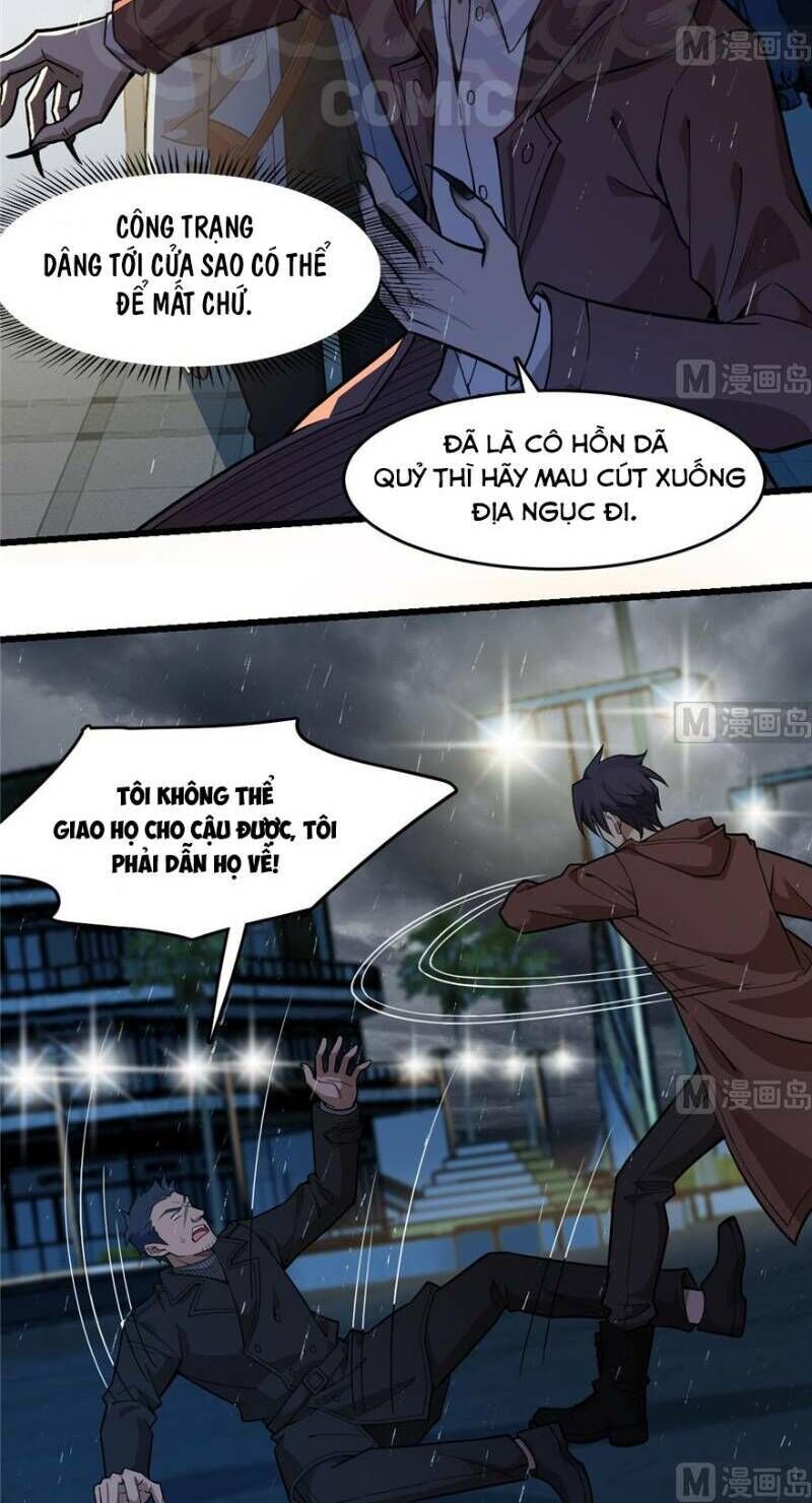 Thâm Dạ Thư Ốc Chapter 84 - Trang 2