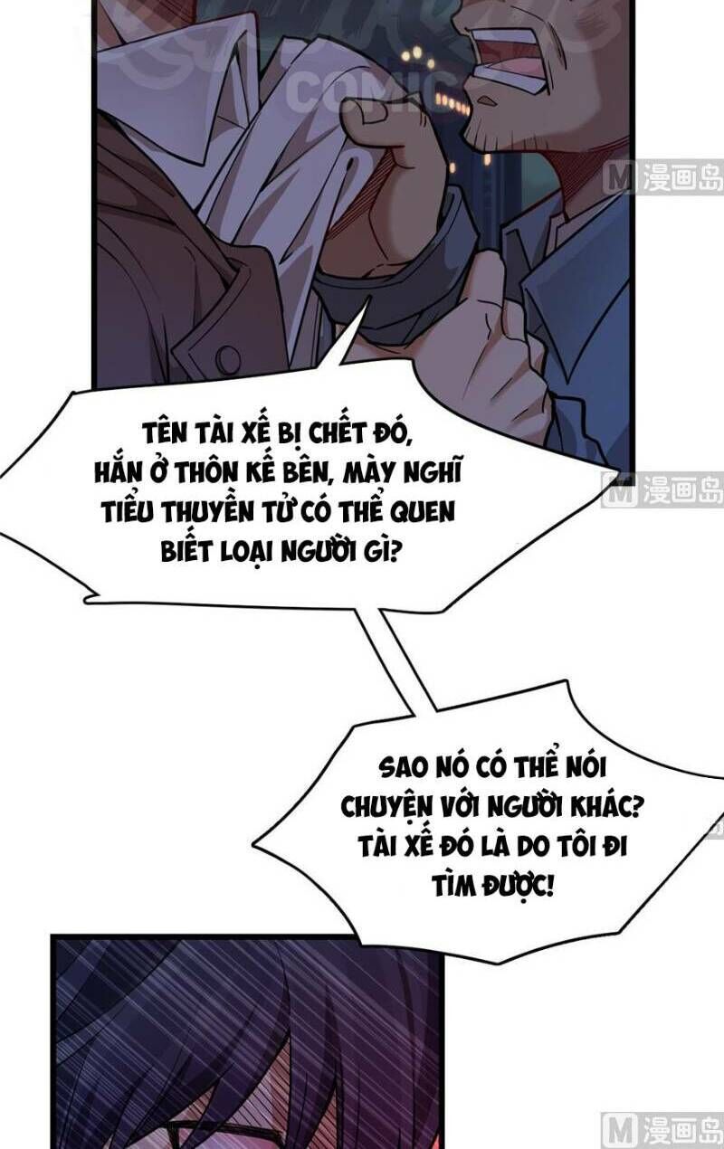 Thâm Dạ Thư Ốc Chapter 86 - Trang 2