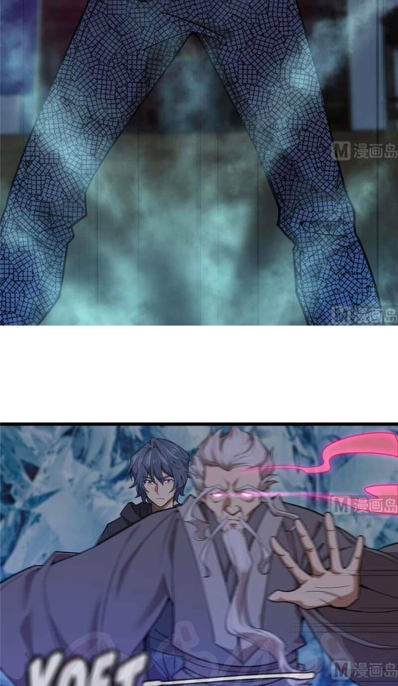 Thâm Dạ Thư Ốc Chapter 92 - Trang 2