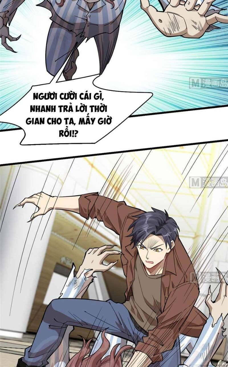 Thâm Dạ Thư Ốc Chapter 96 - Trang 2