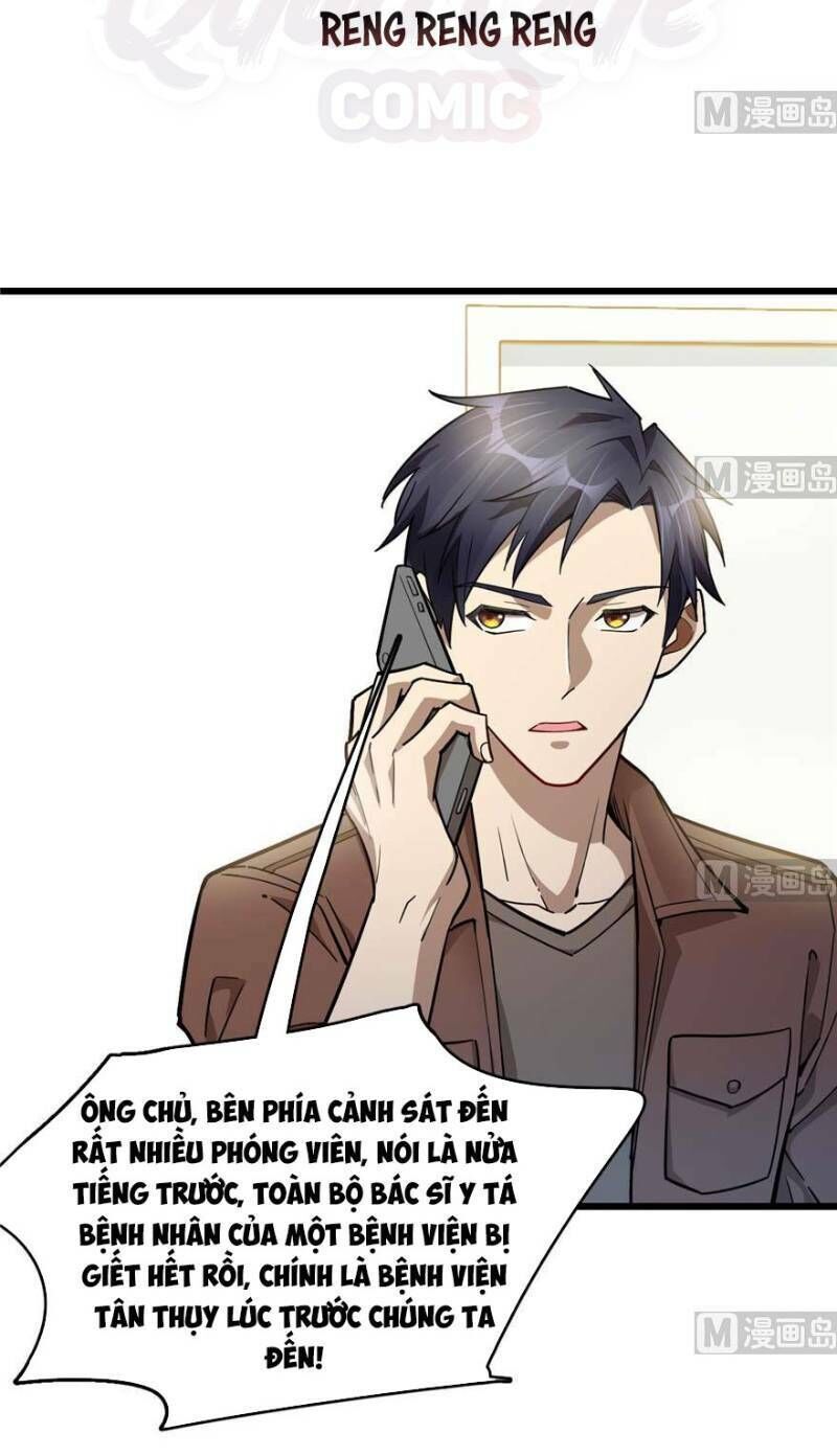 Thâm Dạ Thư Ốc Chapter 96 - Trang 2