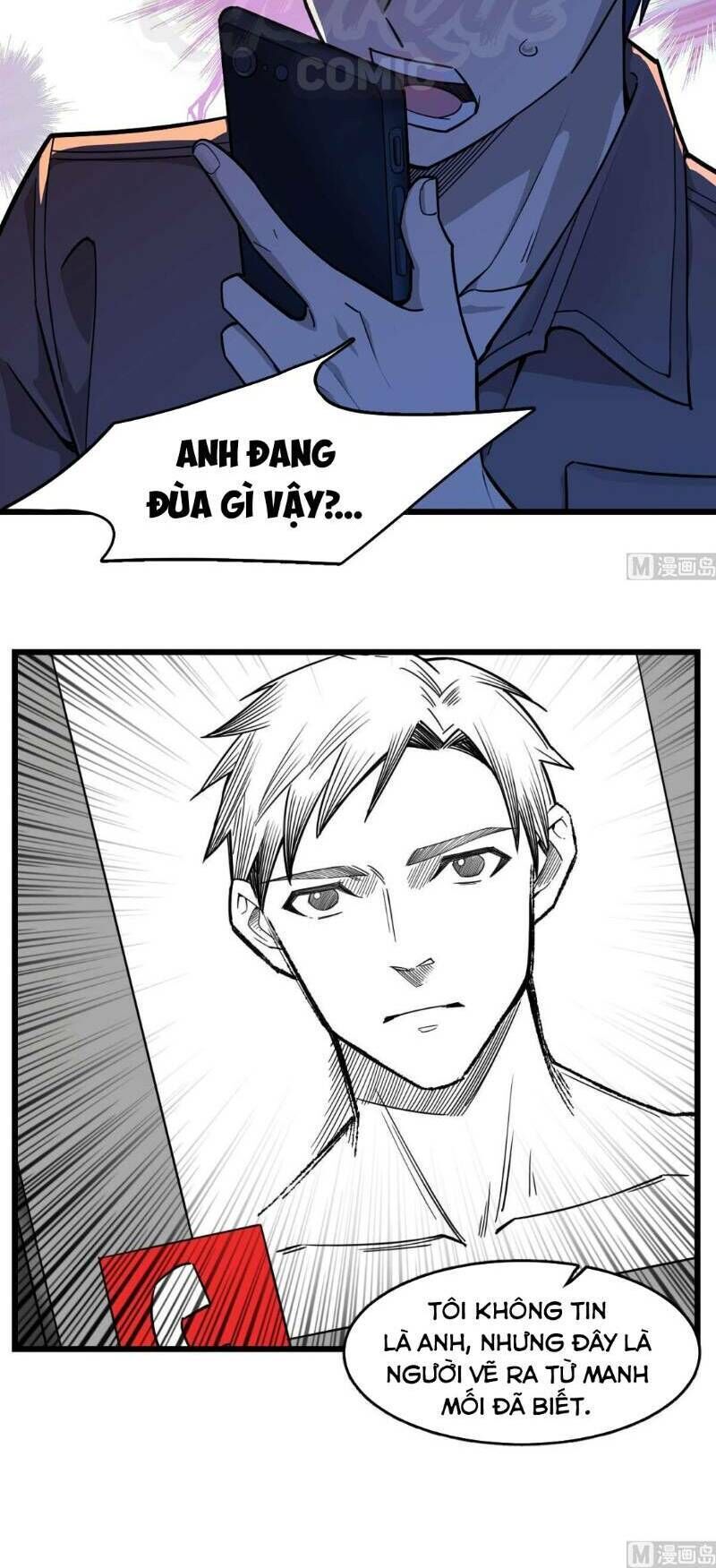 Thâm Dạ Thư Ốc Chapter 98 - Trang 2