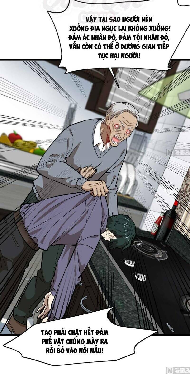 Thâm Dạ Thư Ốc Chapter 100 - Trang 2