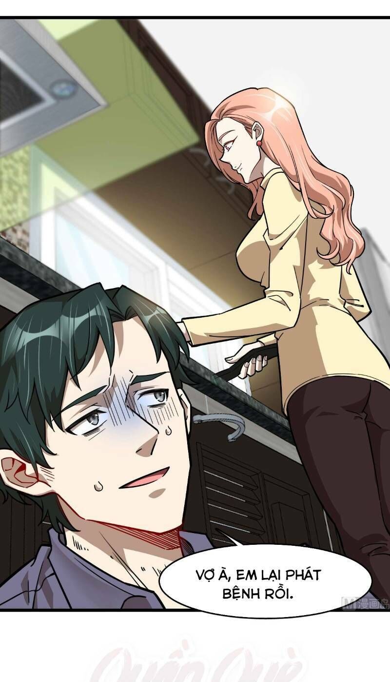 Thâm Dạ Thư Ốc Chapter 100 - Trang 2