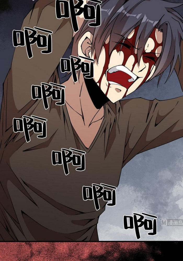 Thâm Dạ Thư Ốc Chapter 114 - Trang 2