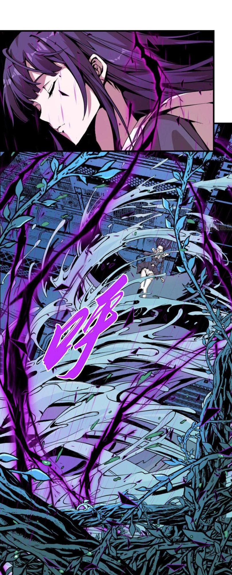 Thâm Dạ Thư Ốc Chapter 157 - Trang 2