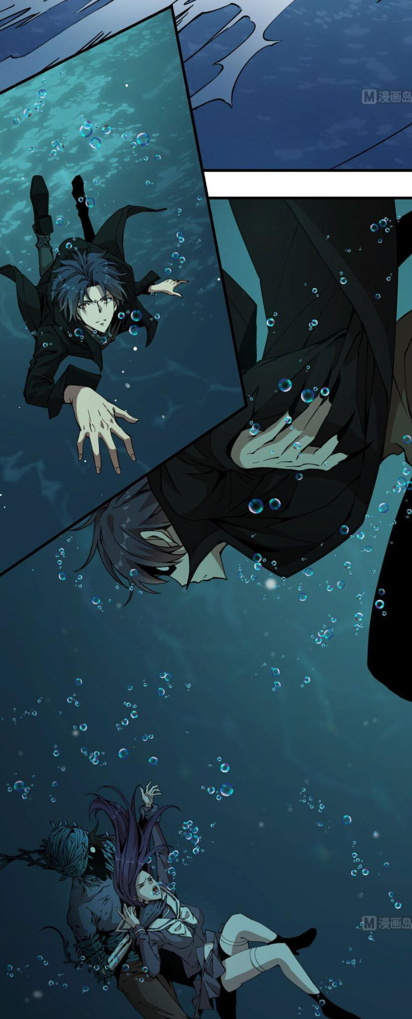 Thâm Dạ Thư Ốc Chapter 157 - Trang 2