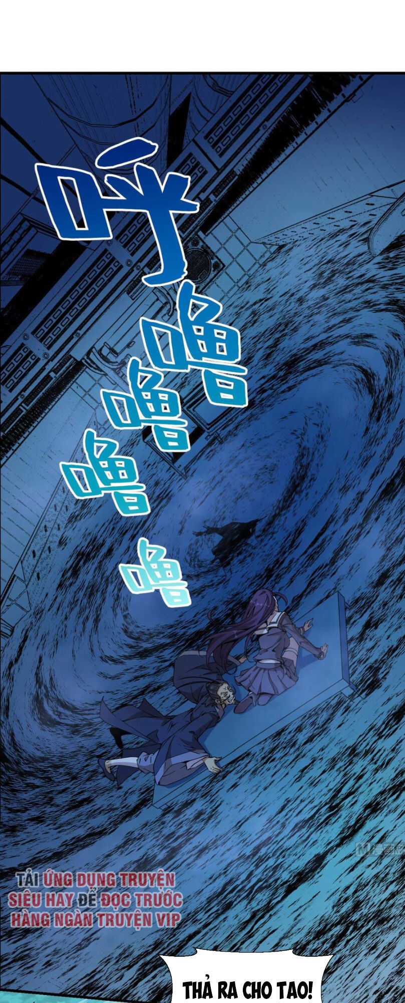 Thâm Dạ Thư Ốc Chapter 157 - Trang 2