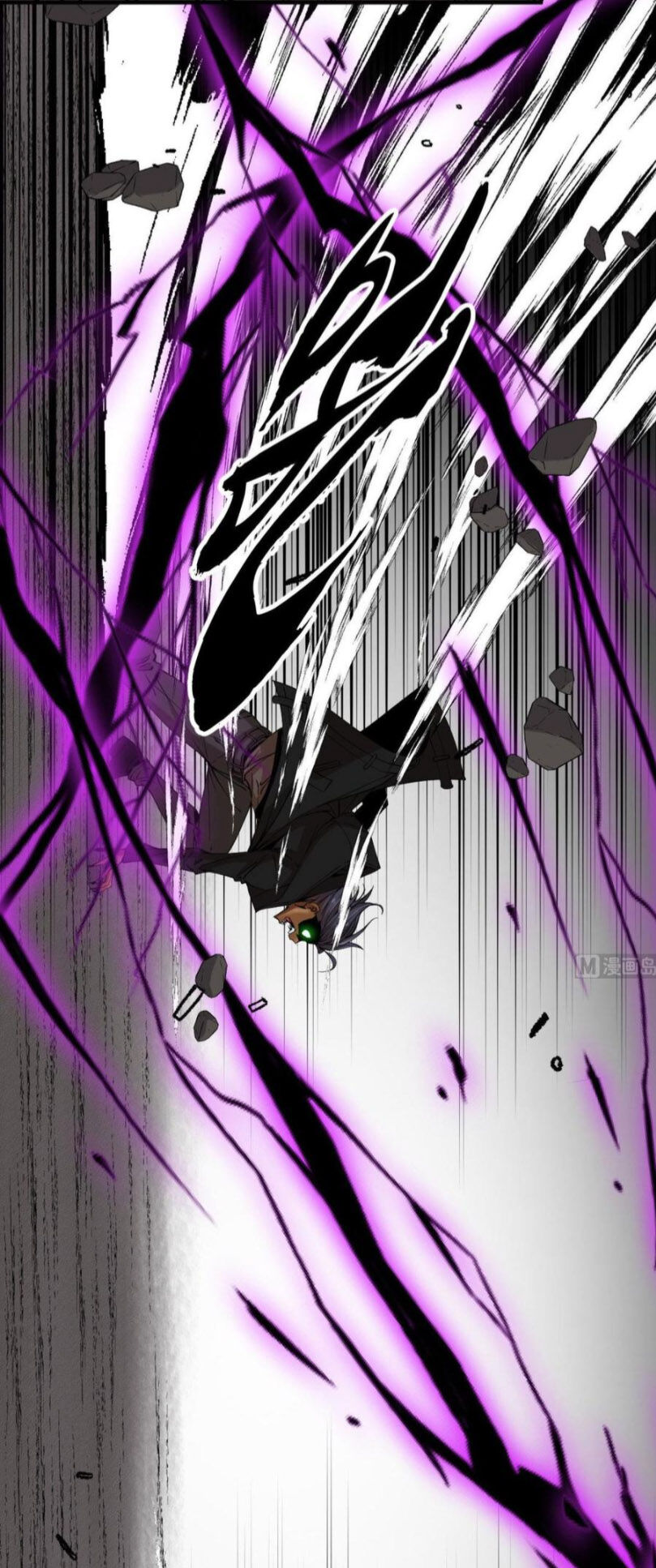 Thâm Dạ Thư Ốc Chapter 157 - Trang 2