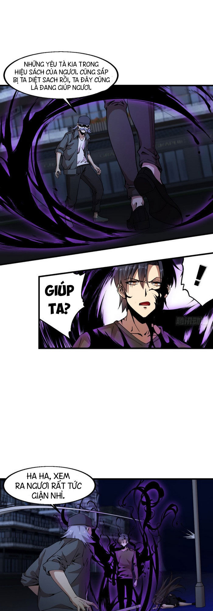 Thâm Dạ Thư Ốc Chapter 170 - Trang 2