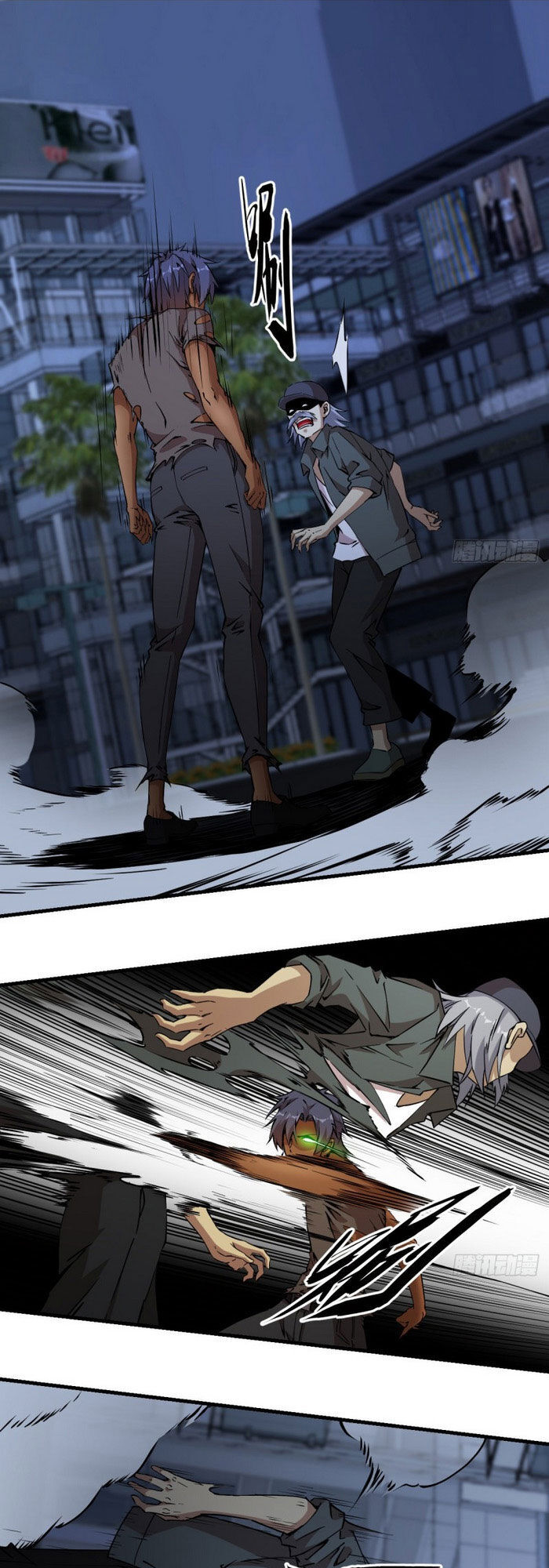 Thâm Dạ Thư Ốc Chapter 170 - Trang 2