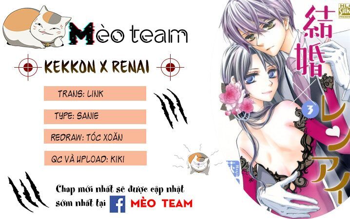 Kekkon X Renai Chapter 4 - Trang 2