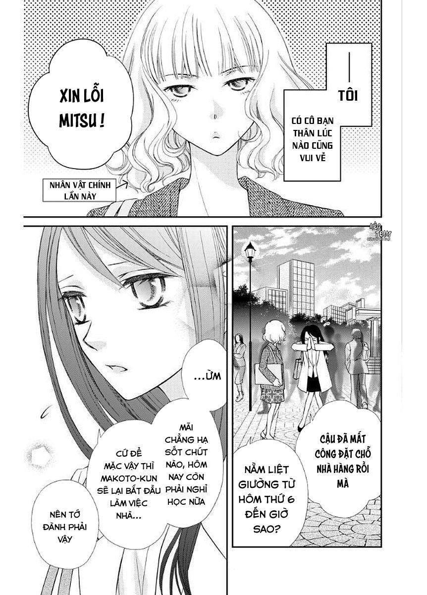 Kekkon X Renai Chapter 4 - Trang 2
