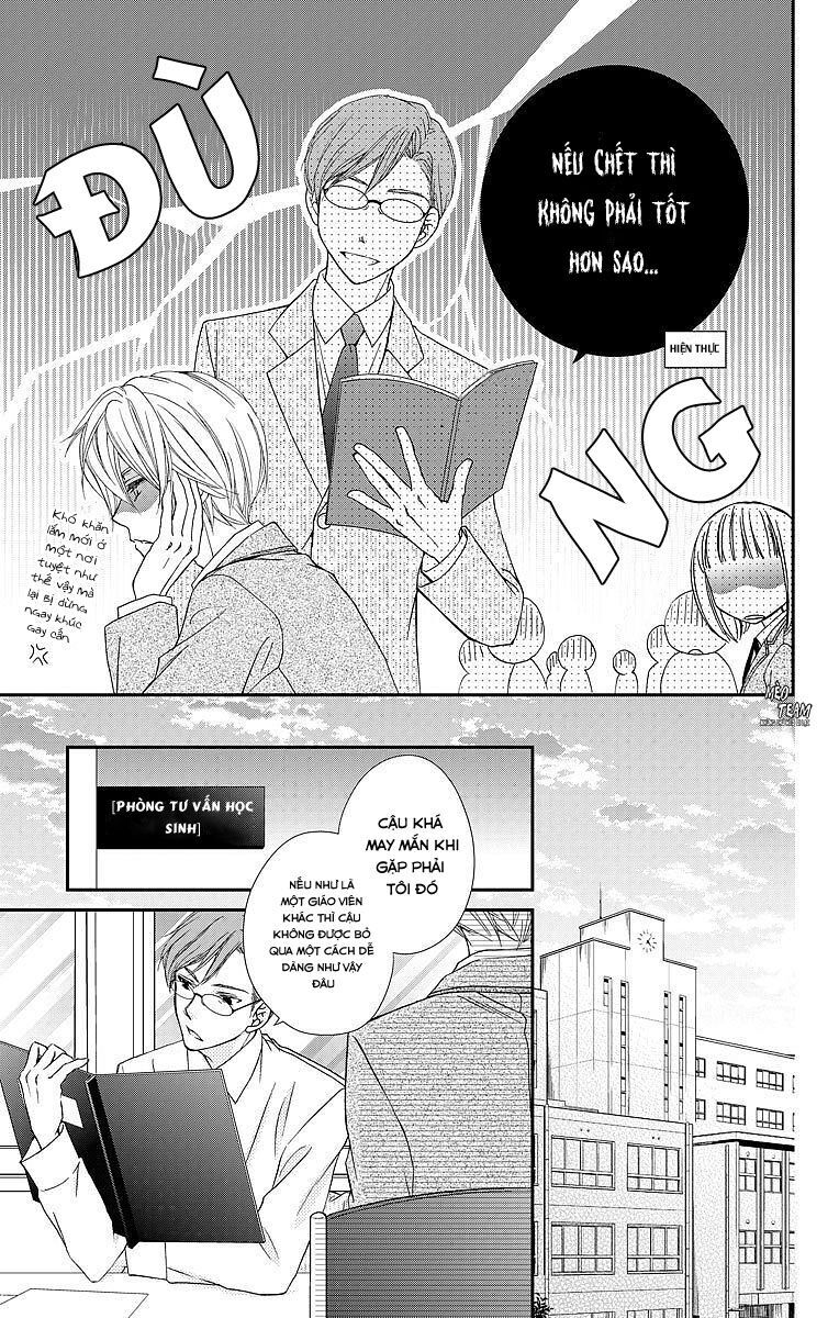 Kekkon X Renai Chapter 6 - Trang 2