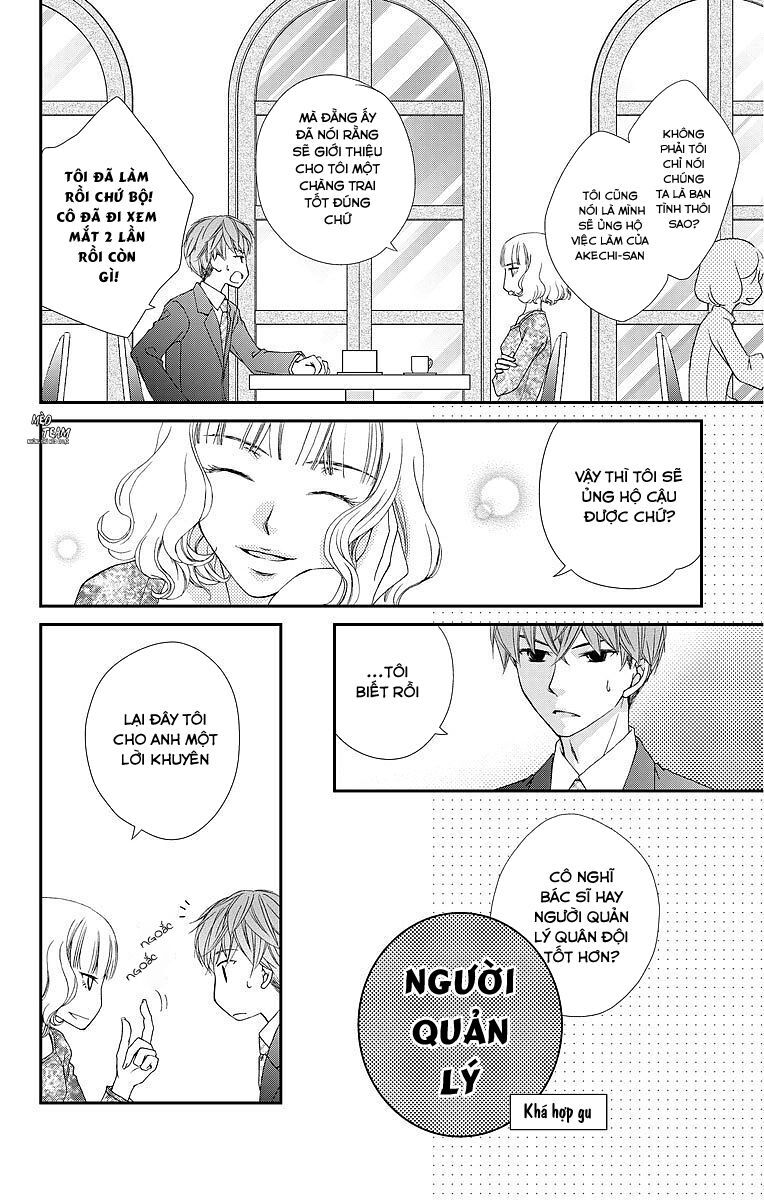 Kekkon X Renai Chapter 7 - Trang 2