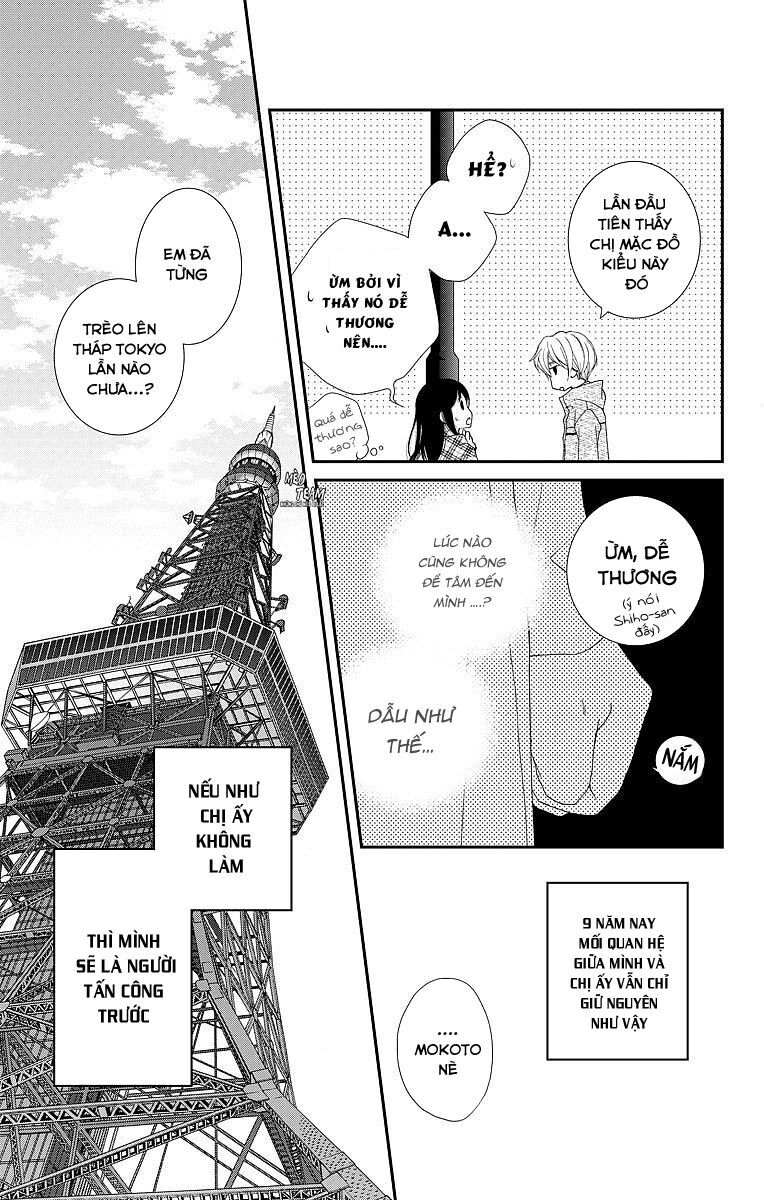 Kekkon X Renai Chapter 7 - Trang 2