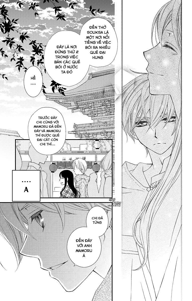 Kekkon X Renai Chapter 7 - Trang 2