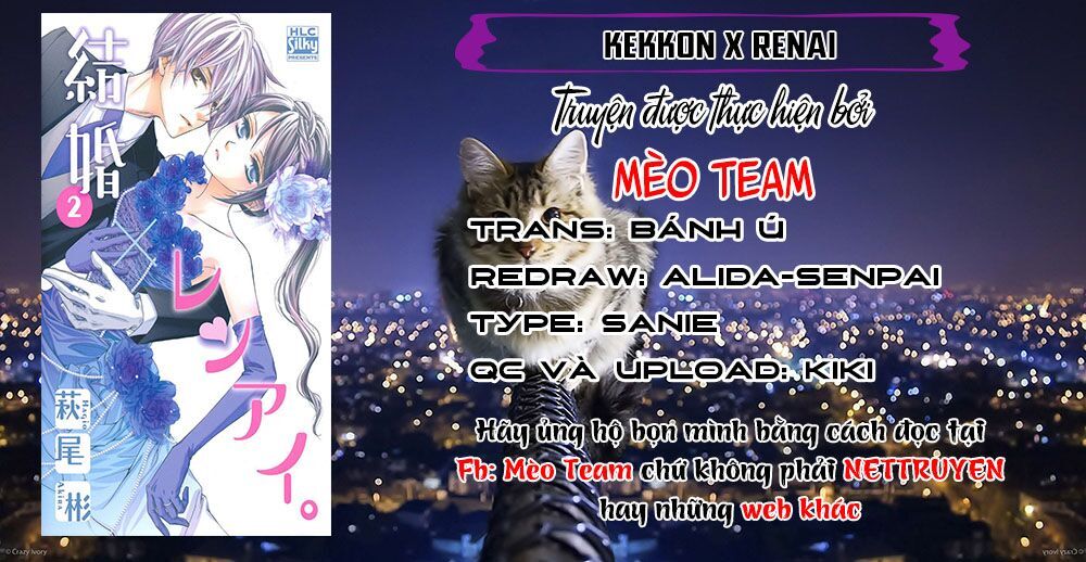 Kekkon X Renai Chapter 8 - Trang 2