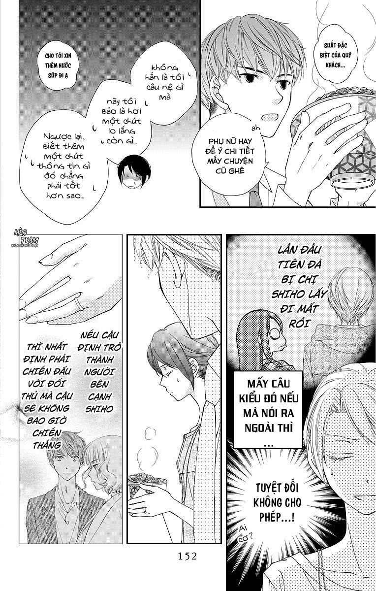 Kekkon X Renai Chapter 8 - Trang 2