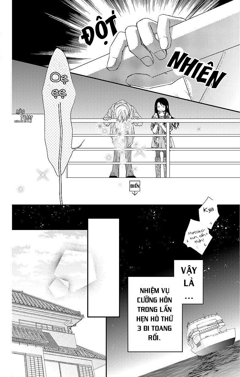 Kekkon X Renai Chapter 8 - Trang 2