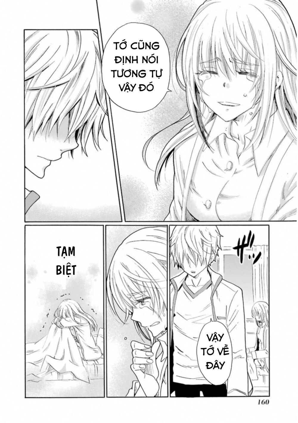 Boku No Namae Wa ‘Shounen A’ Chapter 20 - Trang 2