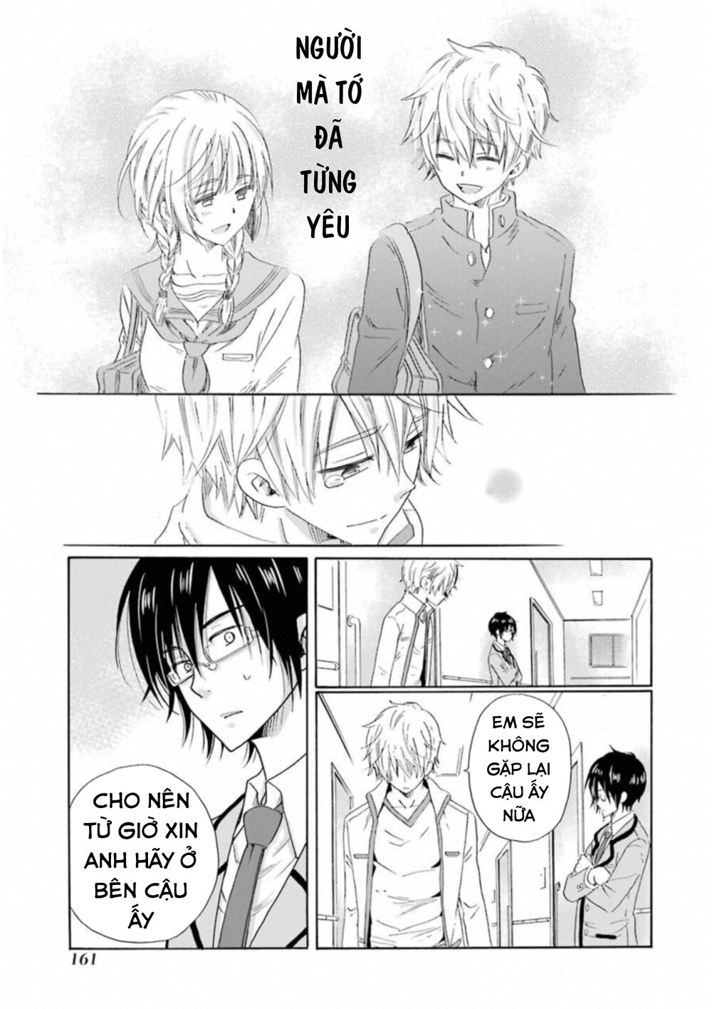 Boku No Namae Wa ‘Shounen A’ Chapter 20 - Trang 2