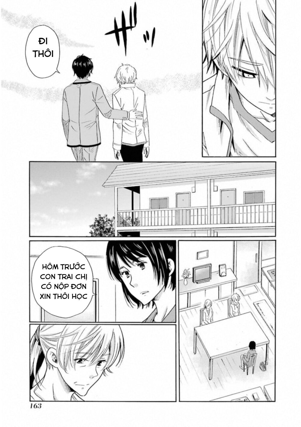 Boku No Namae Wa ‘Shounen A’ Chapter 20 - Trang 2