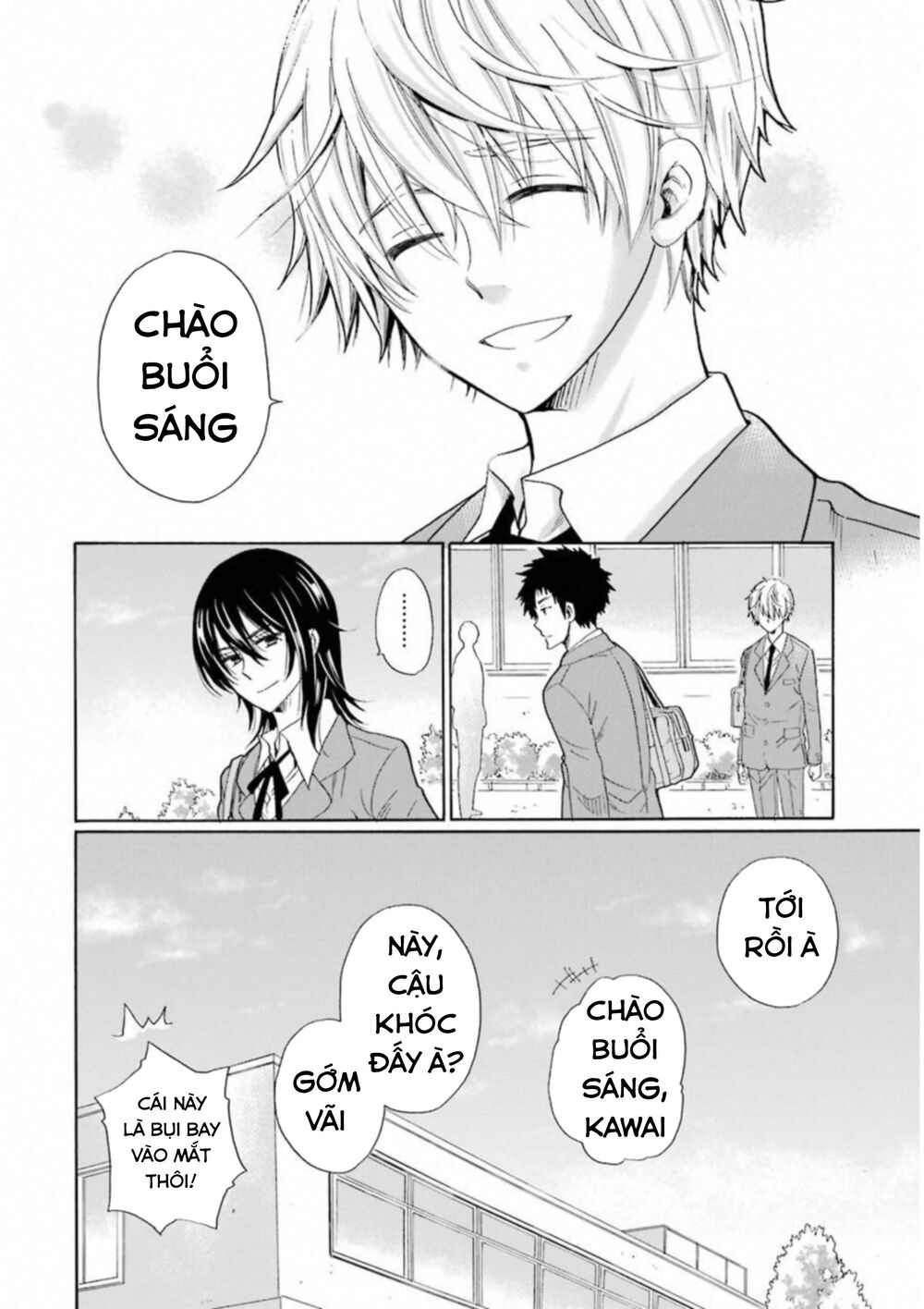 Boku No Namae Wa ‘Shounen A’ Chapter 20 - Trang 2