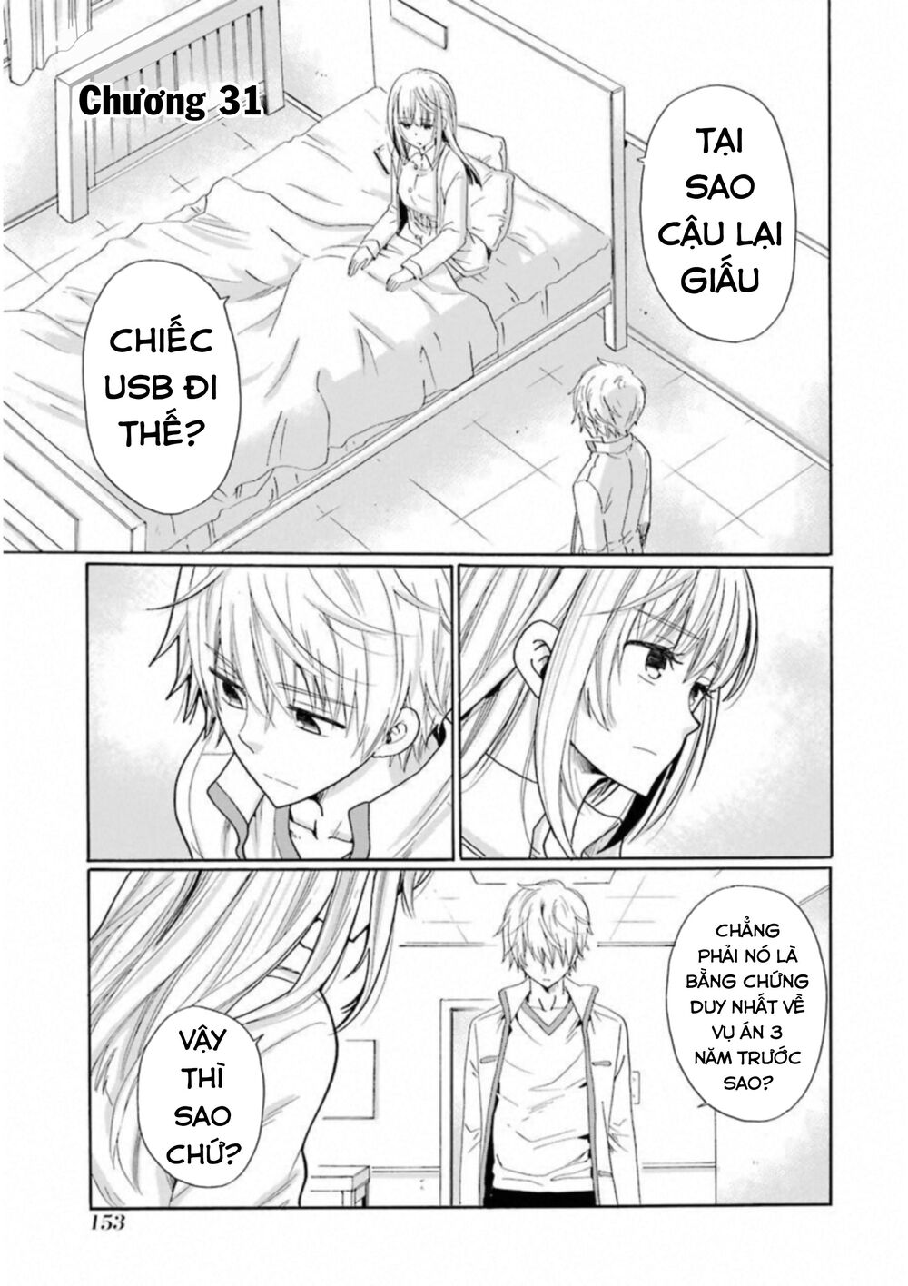 Boku No Namae Wa ‘Shounen A’ Chapter 20 - Trang 2